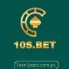 10s Bet Game