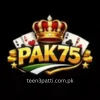 PAK75 Game
