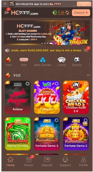 HC777 All Games