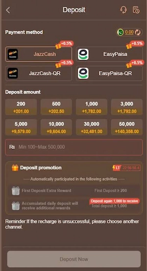 HC777 Game Deposit