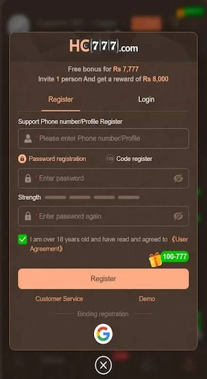 HC777 Game Register